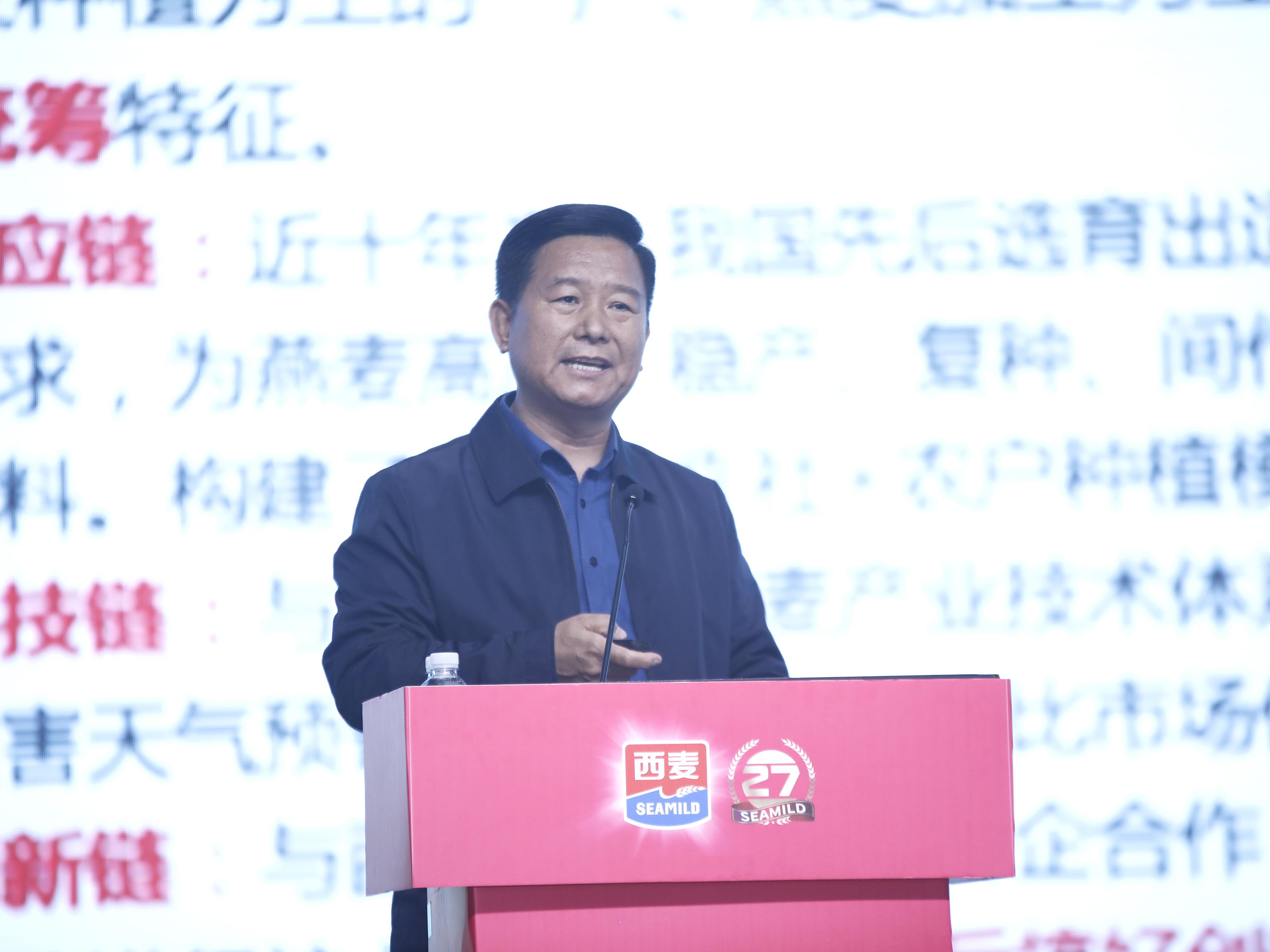 如何吃好燕麦？首席科学家：产业链全，吃得才安全