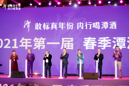 潭酒成为春糖“人气王”,招商现场吸引5000+经销商抢位签约!
