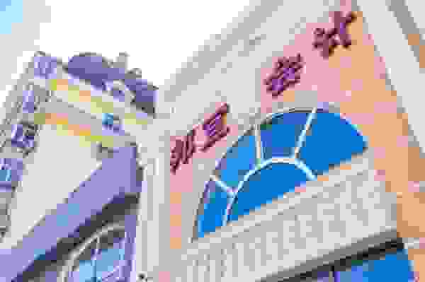 中国会计服务平台——用“上帝”的视角看世界