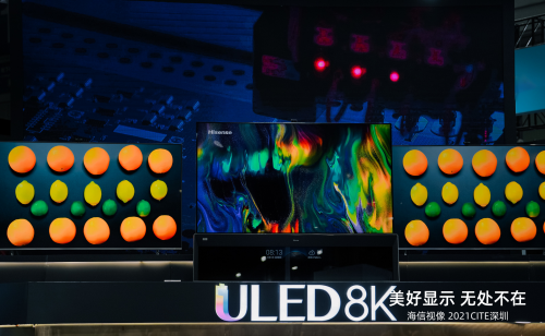 中国电子信息博览会大奖揭晓 海信电视U7G-PRO获金奖
