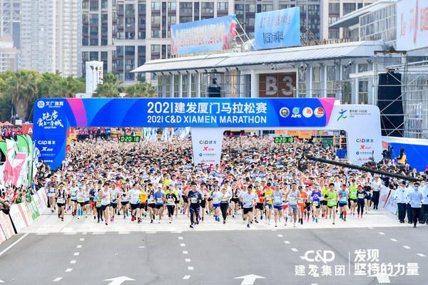 见证“白金标”，建发与厦马共鉴坚持的力量