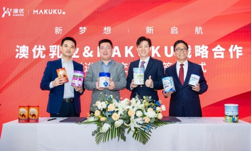 澳优与MAKUKU麦酷酷达成战略合作，助推Oz Farm澳滋发力社交新零售