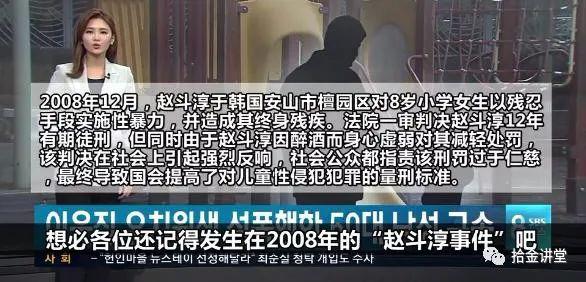 哈佛教育专家倾心研发，宝妈必看的儿童安全教育干货！