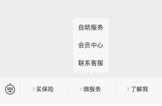 云图片