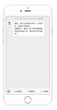 云图片