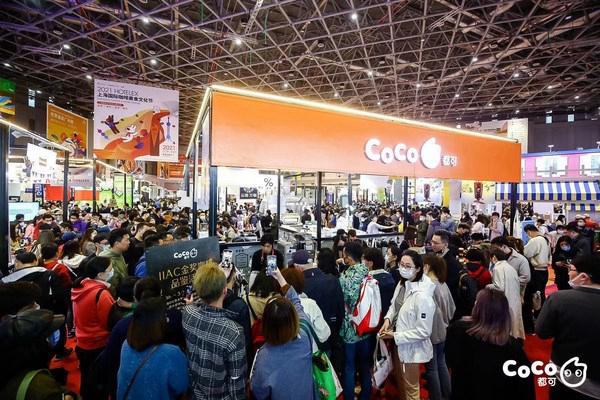 让好咖啡成为日常！CoCo Café意式咖啡全系列即将全新升级