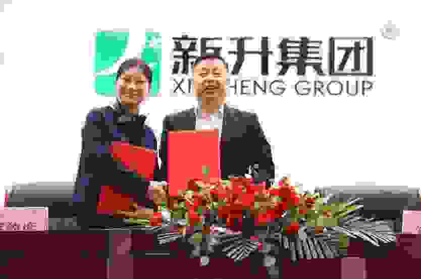 新升集团大展事业蓝图，智能瓦楞纸板生产线等多项规划顺利落地