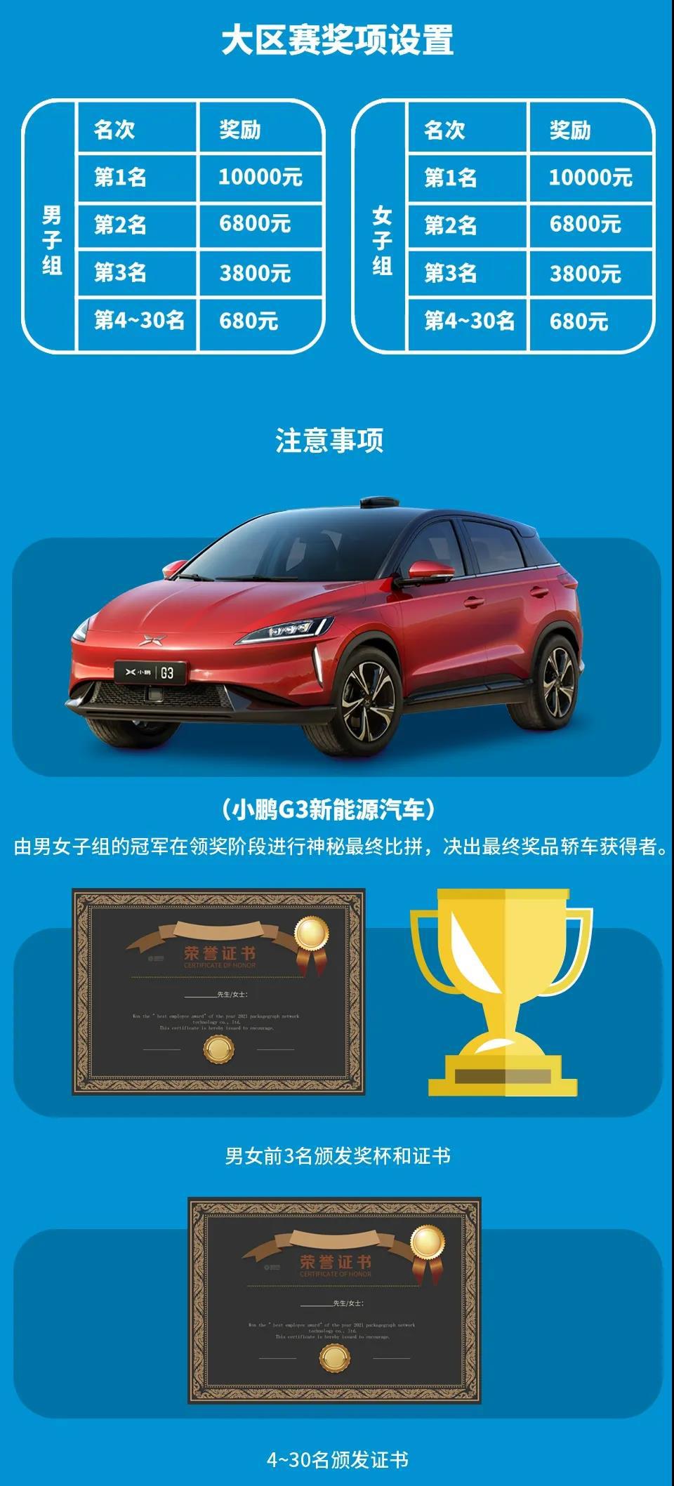 微信图片_20210412182010.jpg