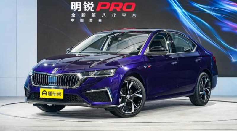 斯柯达全新明锐A8，相比东风日产轩逸14代、本田思域2021新款有优势吗？