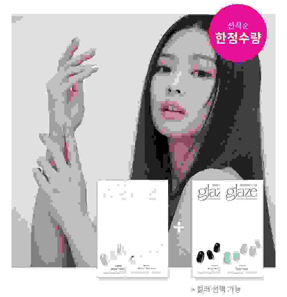 Dashingdiva全新单品重磅来袭，Jennie官宣代言人