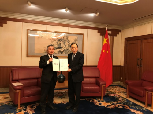 永旺梦乐城汇十三年之力,即将启动公益展