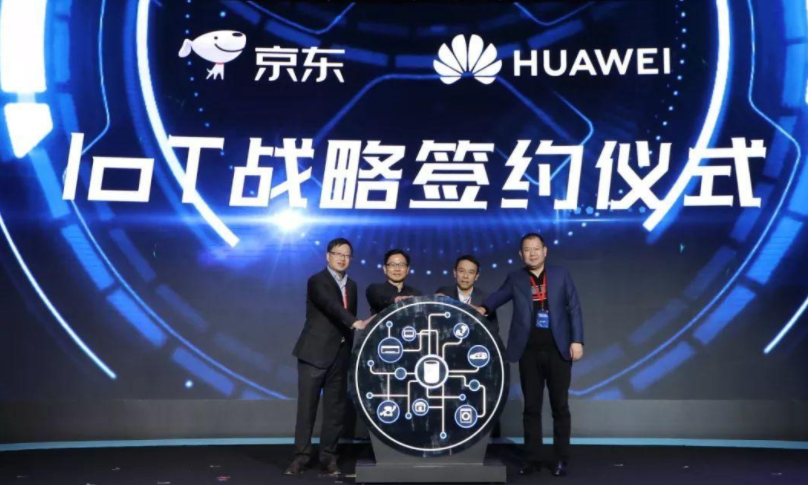 亿健确立华为生态优质伙伴地位,强强联合大势所趋