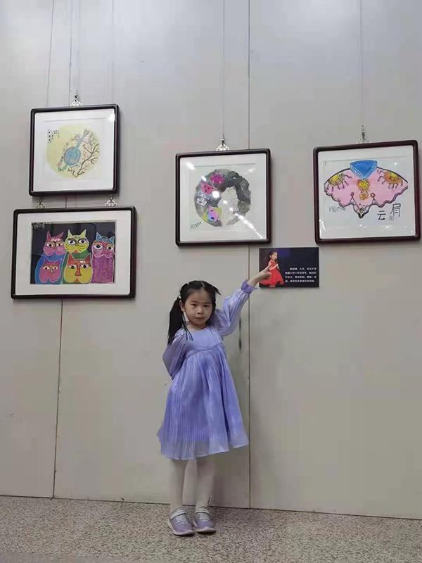  “君心印画”陶洪君书画艺术展开幕式在民族文化宫举行