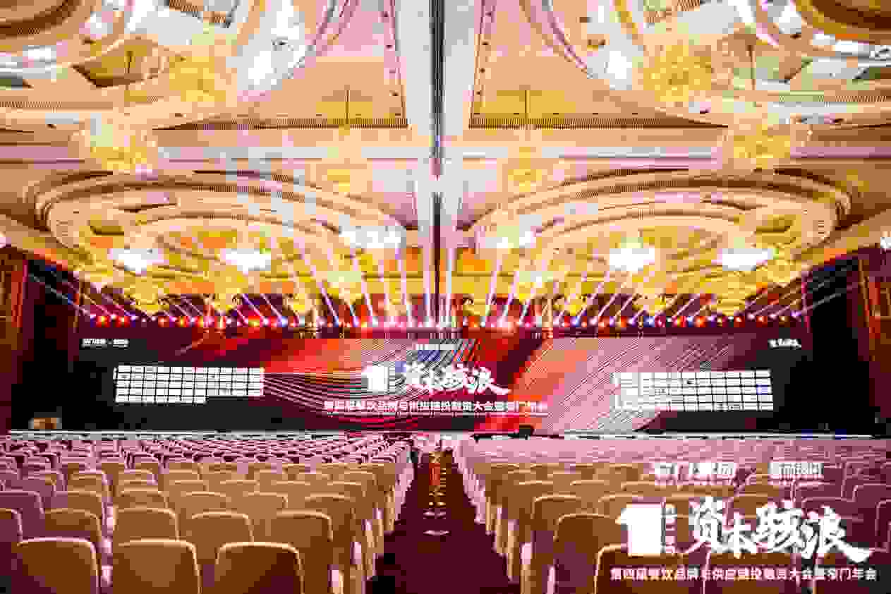 2021餐饮最前沿！酒拾烤肉荣获“中国餐饮门店增长第一品牌”称号