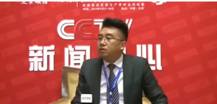 访山东东阿百年堂阿胶生物制品股份有限公司销售总裁甘涛