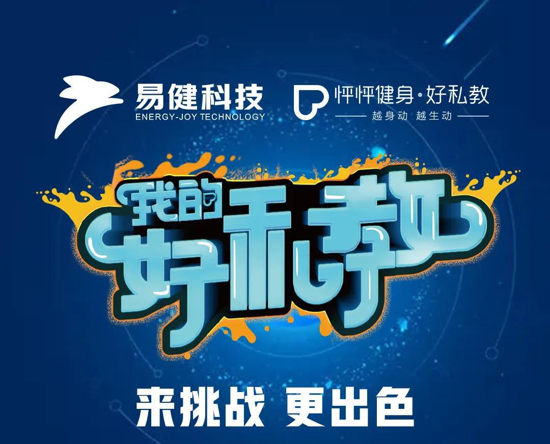 微信图片_20210415153228.jpg