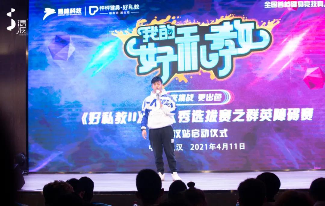 微信图片_20210415153129.jpg