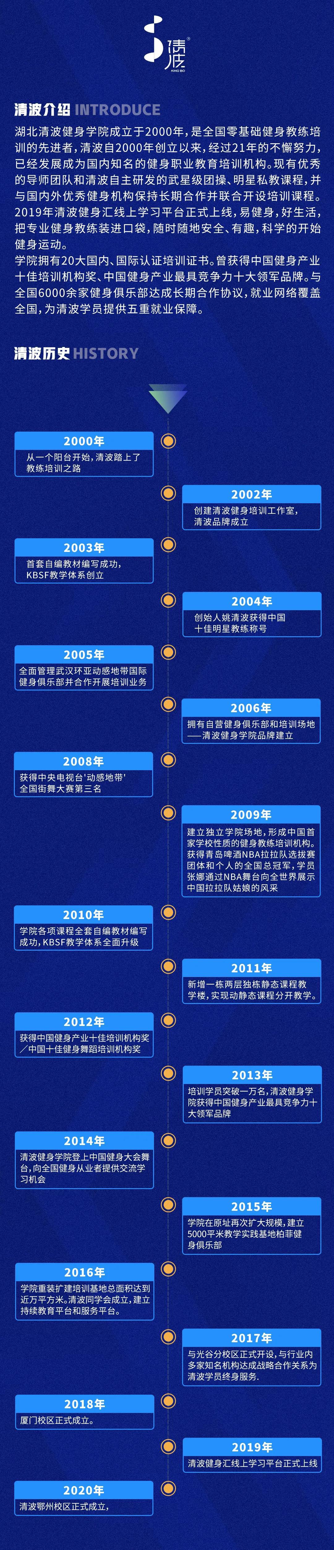 微信图片_20210415153216.jpg