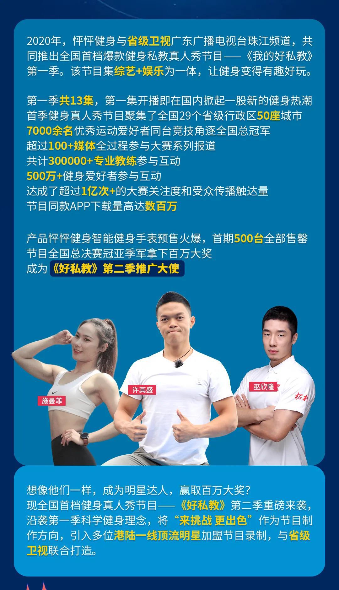 微信图片_20210415153232.jpg