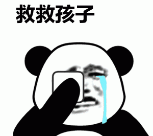 世界级“硬核”！帮我吧重磅推出「AI智能质检」，高效赋能企业客户服务