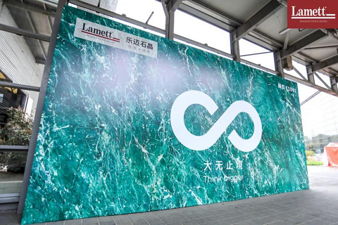 乐迈石晶Think Bigger系列大胆创新，打造潮流风向标