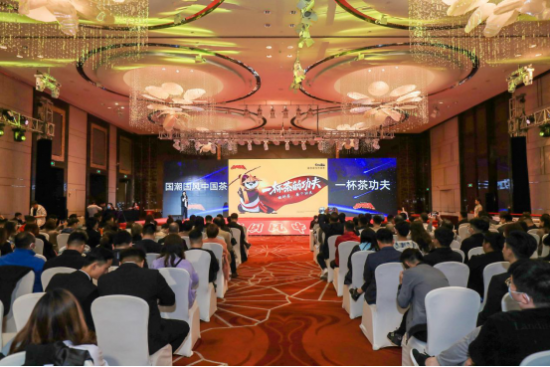 “英雄逐梦江湖”暨《功夫熊猫》茶发布会圆满成功！