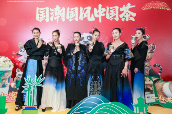 云图片