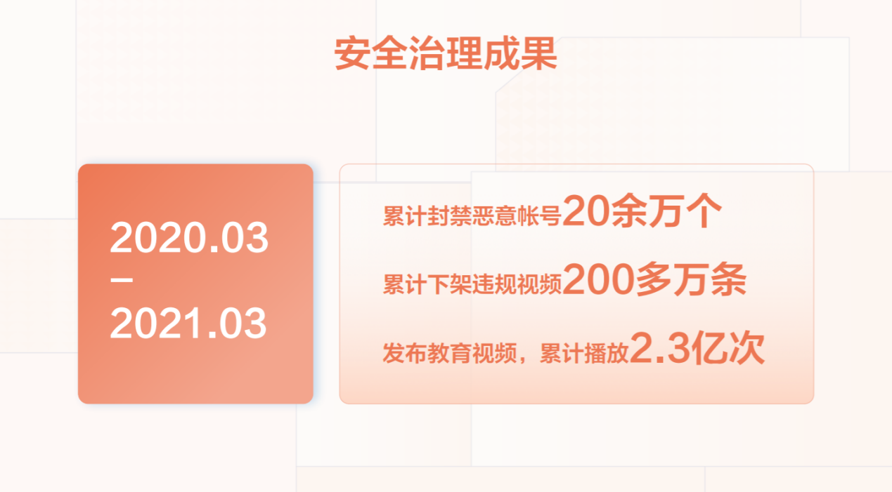 1618468943903744.png