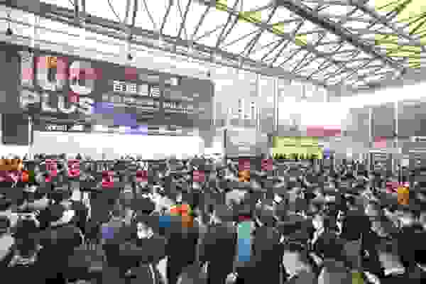 劳保“天团”荟聚，合奏科技防护新乐章——100Plus劳保会今日开幕