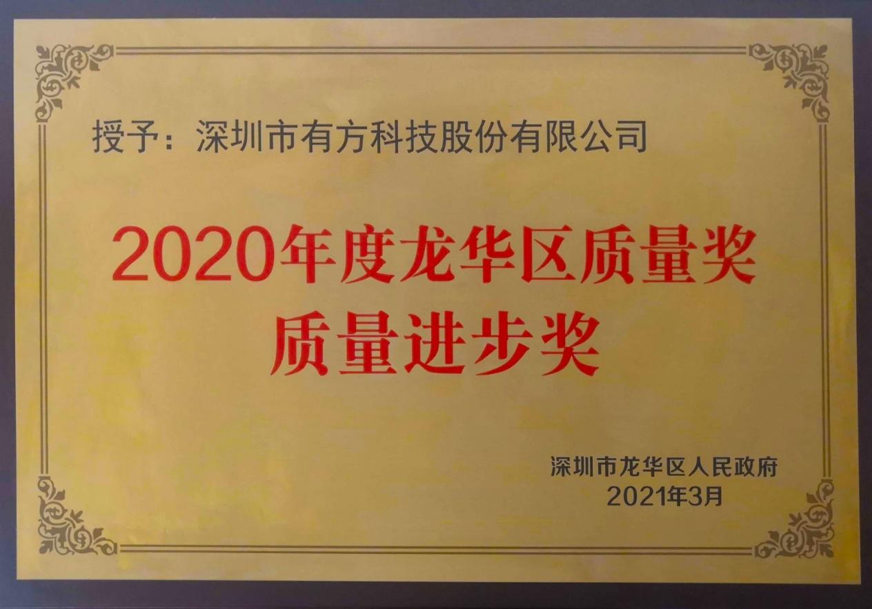 202104161713544387.jpg