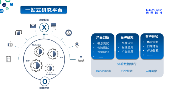 微信图片_20210417154724.png