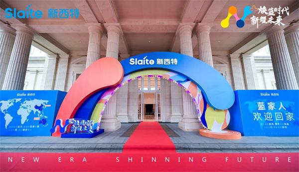 补充乳铁蛋白有讲究，新西特首创“乳铁蛋白分段吃 更科学”理念