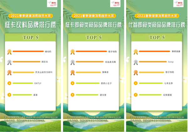 3图片 1.png
