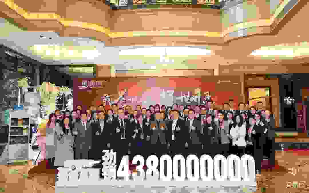 星河湾再创历史！澎湃时代的骄傲与荣耀