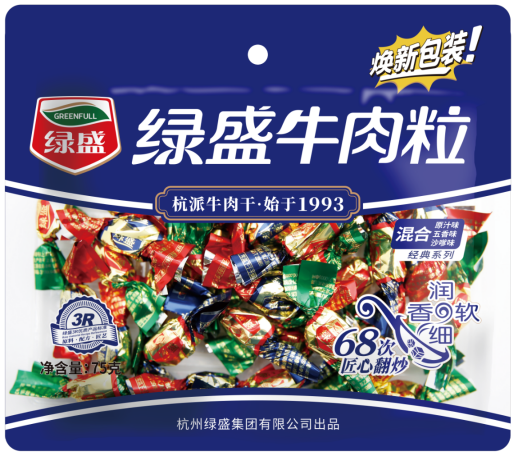 绿盛牛肉干：承先贤智慧，扬华夏美味