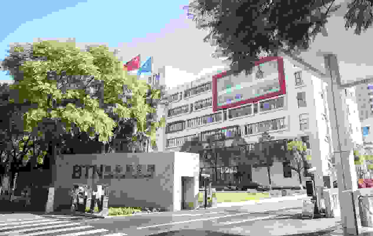 贝泰妮成“功效性护肤品第一股”，薇诺娜持续发力敏感肌护肤市场