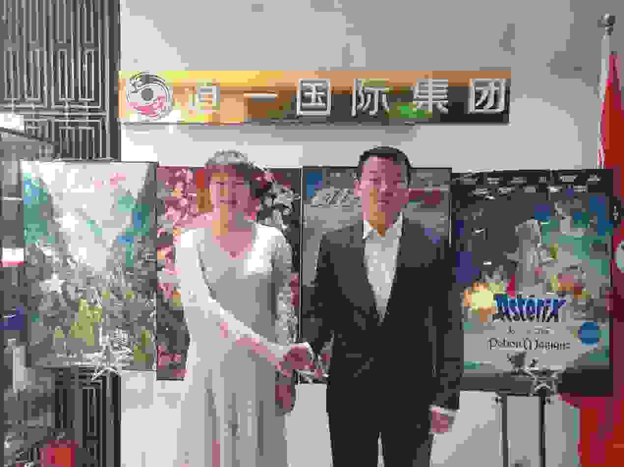 鑫网传媒与道一影业集团达成全面战略合作