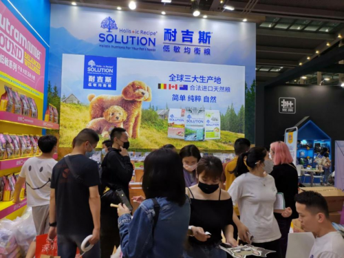 耐吉斯亮相2021届深圳宠物展，高性价比受关注
