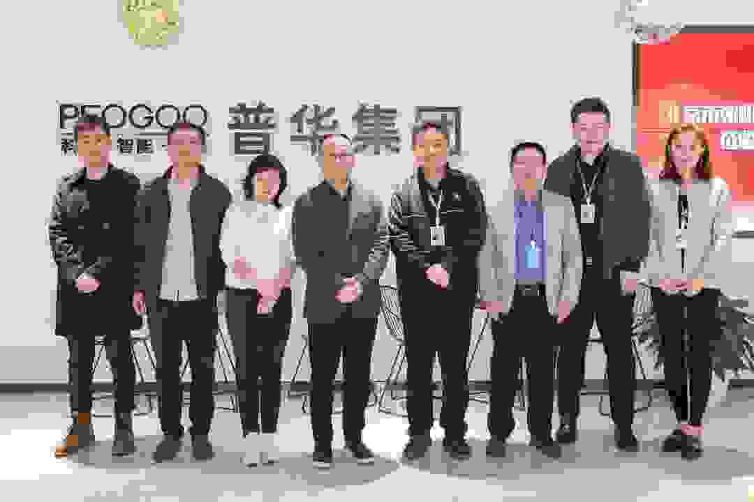北京市朝阳区高新技术企业协会领导莅临普华集团参观交流