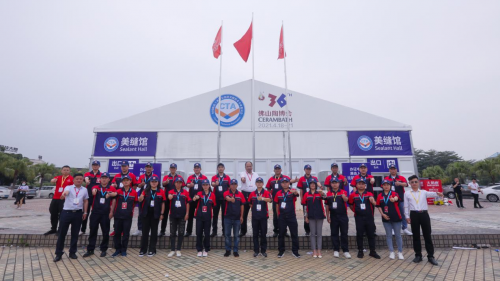卓高美缝硬核亮相36期陶博会，高端美缝燃爆全场！