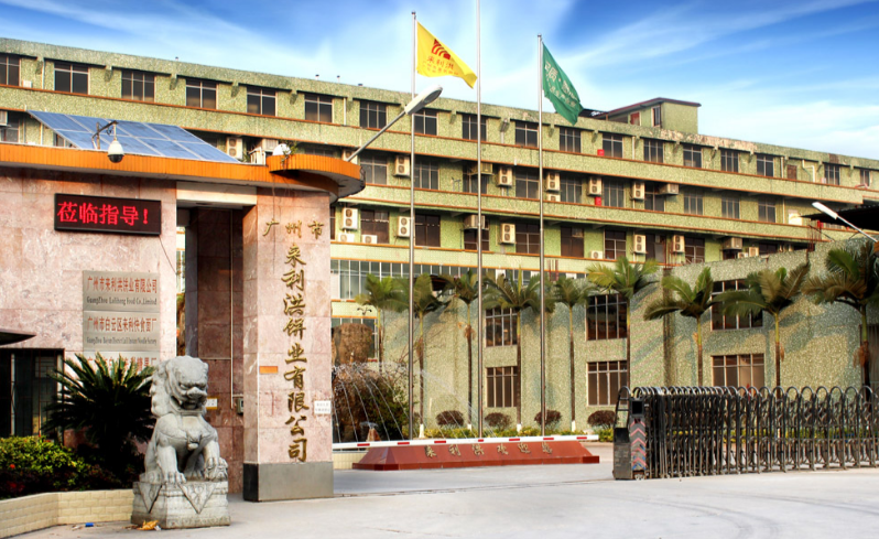 绿色生产响号召，来利洪饼业斥巨资低碳生产、安全排污