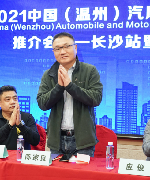 微信图片_20210420165649.png
