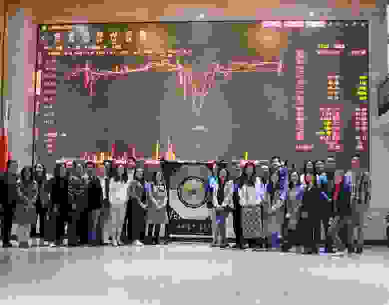 携手上海环境能源交易所 商道纵横持续开展企业碳中和专家能力培训