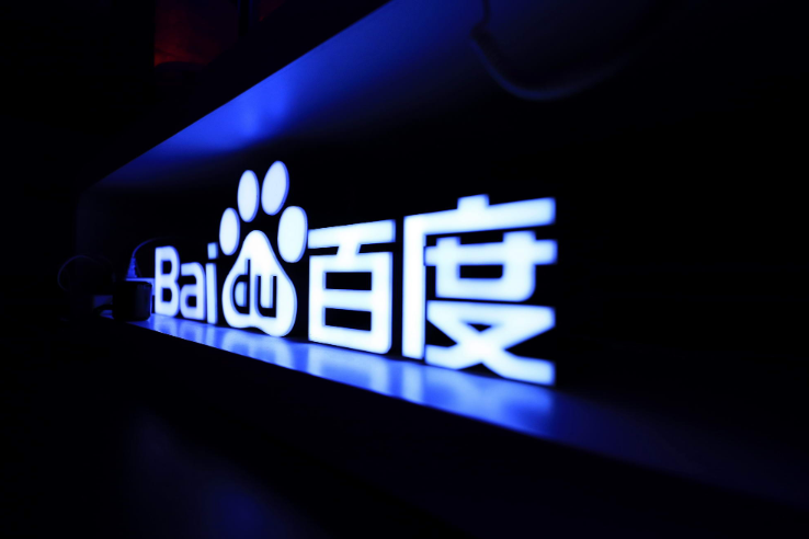 百度发起“百万主播”计划，江雀带您了解百度的电商版图