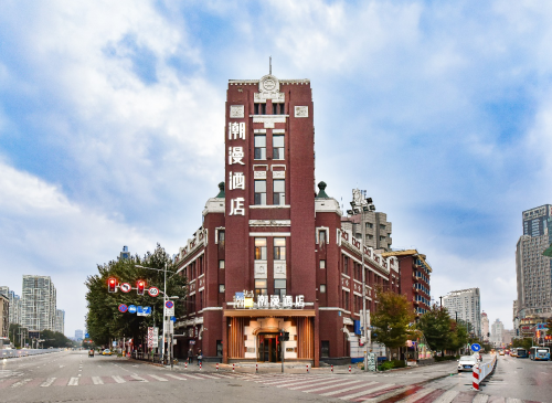 潮漫酒店，如何诠释品质商旅酒店的“快”密码