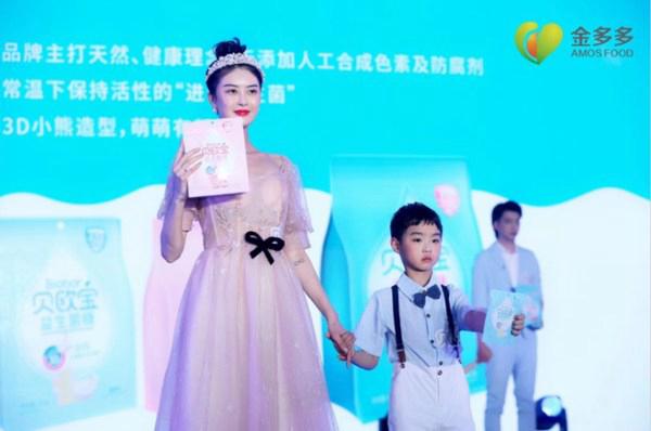金多多领跑糖果4.0时代，聚焦全球化创意糖果与营养糖果