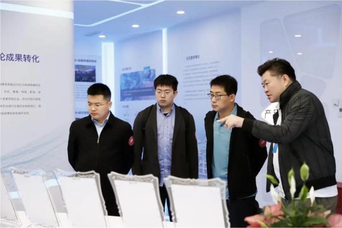 苏州高铁新城领导莅临普华集团参观交流 深度探讨未来合作