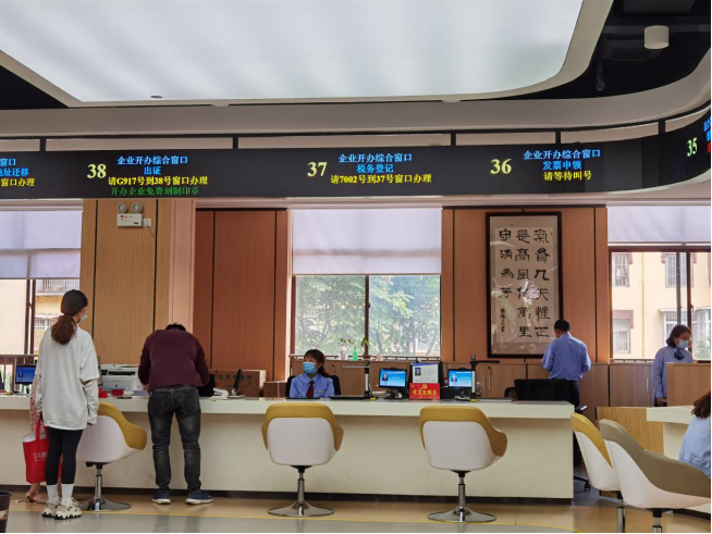 大力推进企业登记全程电子化，昆明用e签宝电子签名做到了全国前列