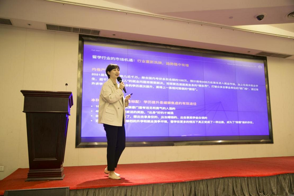 微信图片_20210422154607.png