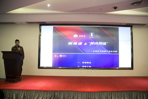 微信图片_20210422154617.png